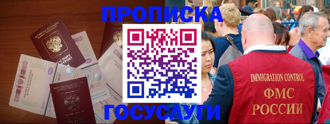 форма 3 в Камбарке