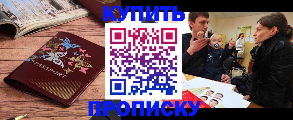 форма 3 в Камбарке